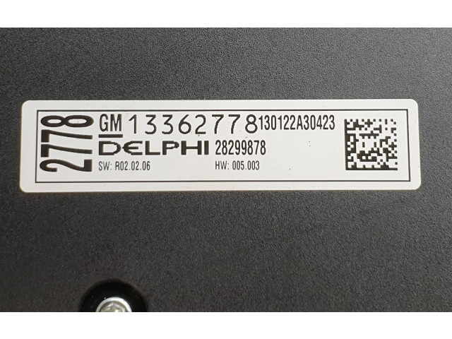 Блок управления HiFi audio