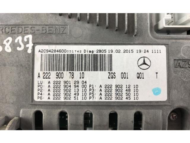 Панель приборов A2C94284600031742, A2229005712   Mercedes-Benz S X222 Maybach       