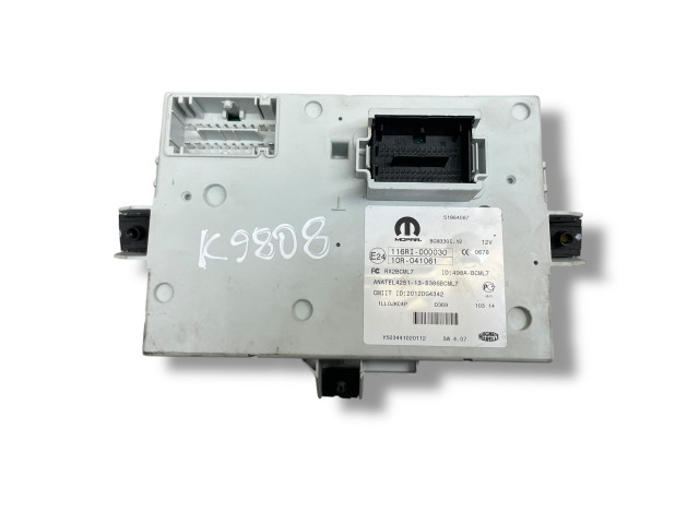 Комплект блоков управления 55258952, 51984087 Fiat 500L