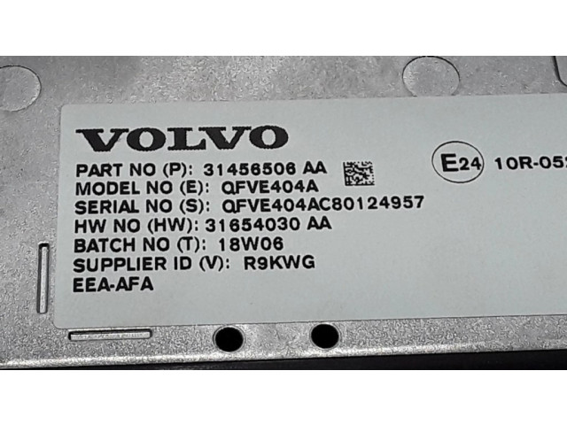 Дисплей    31456506   Volvo XC60