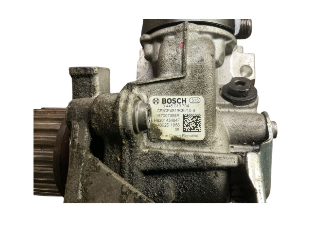 Топливный насос