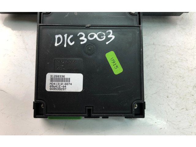 Дисплей    31268336   Volvo V70