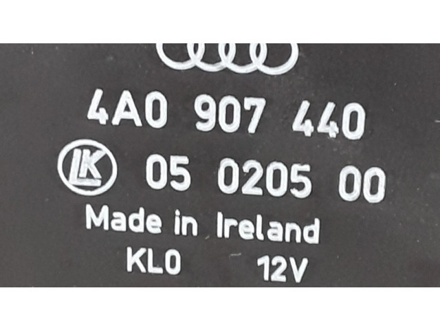 Другое реле