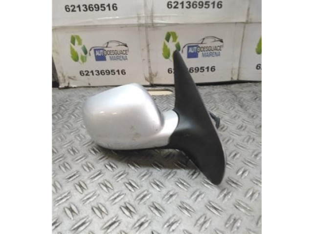 Зеркало (управляемое электричеством)