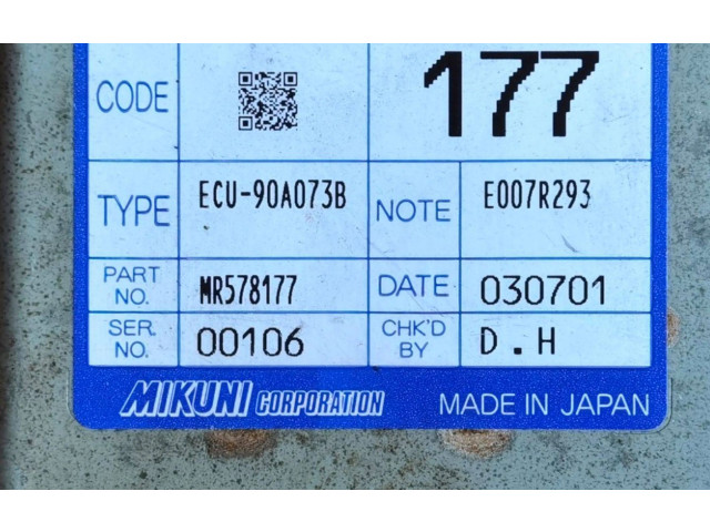 Блок комфорта MR578177 Volvo S40, V40