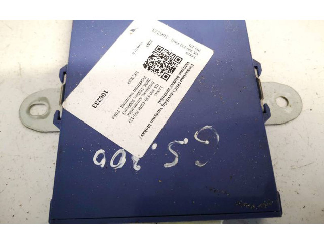 Блок управления 8934030020, 89340-30020   Lexus GS 300 350 430 450H
