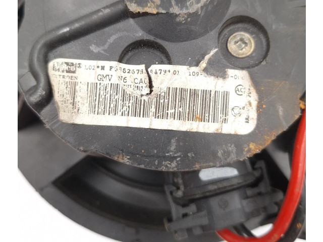 Вентилятор печки Citroen Xsara