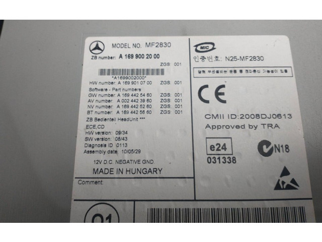 Дисплей A1699002000 Mercedes-Benz B W245