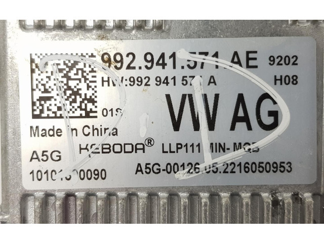 Блок управления Xenon