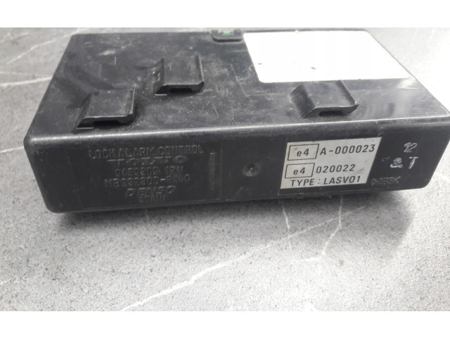 Блок управления Volvo C70