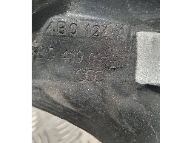 Руль Audi A6 S6 C5 4B  1997 - 2005 года 4B0124A, 8B0419091E      