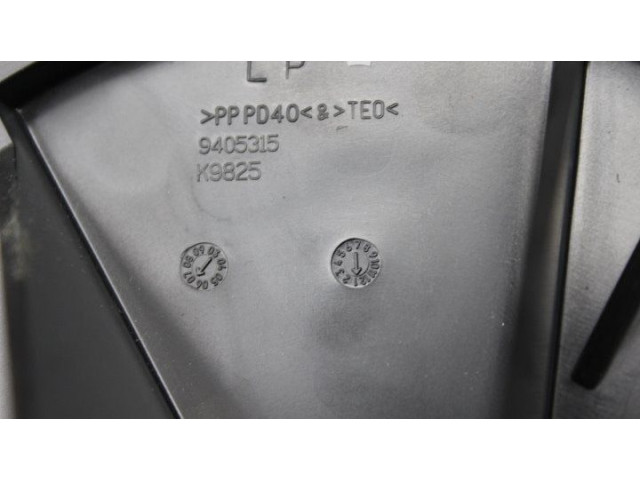 Вентилятор печки    9405315, K9825   Chrysler 300 - 300C