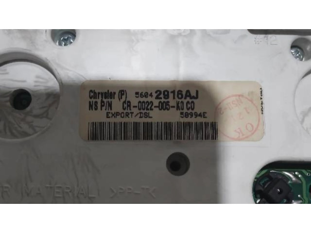 Панель приборов P56042916AJ   Jeep Grand Cherokee (WJ)       