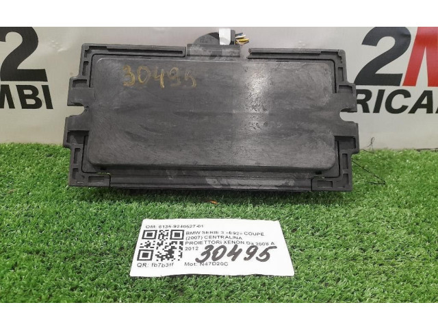 Блок управления Xenon