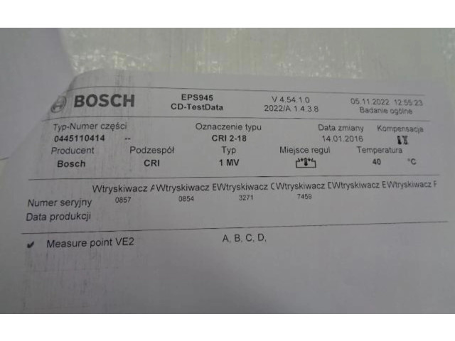 Комплект форсунок 0445110955    Peugeot Rifter   