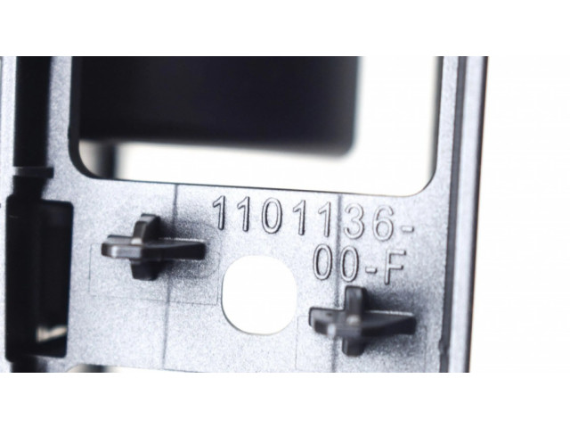 Декоративная отделочная ленточка