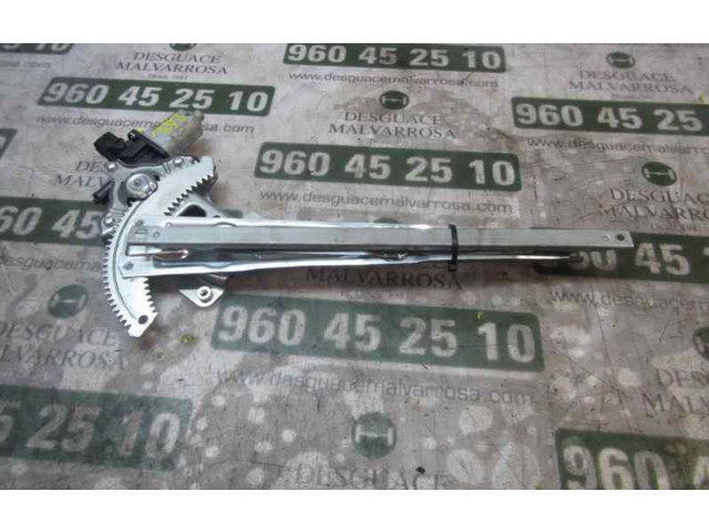 Руль Citroen C-Zero 2010 - 2020 года 9221HA