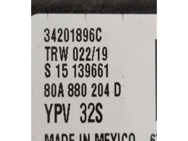 Подушка безопасности пассажира 80A880204D Audi Q5 SQ5