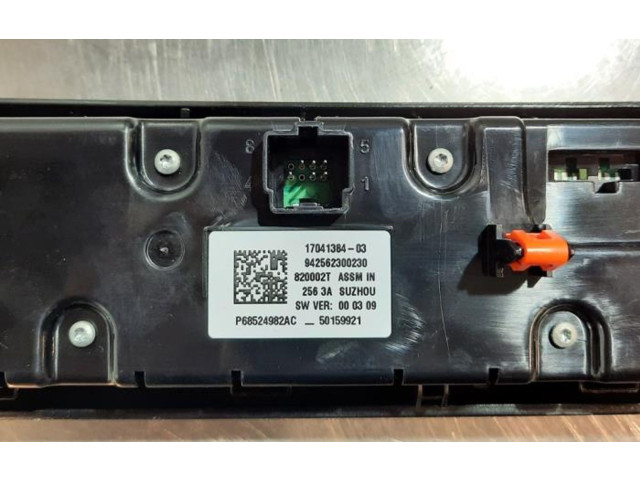 Блок управления климат-контролем 50159921   Jeep Compass