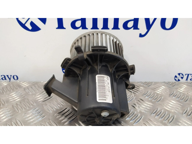 Пластиковый корпус