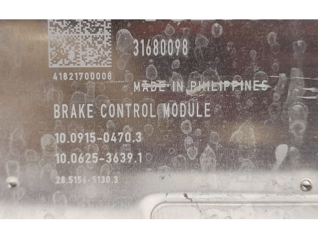 Блок АБС P31680101, A426R Volvo XC90 2014 - года