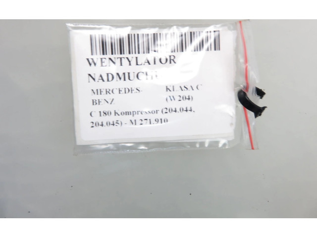 Вентилятор печки    L5964008, L5964008   Mercedes-Benz C AMG W204