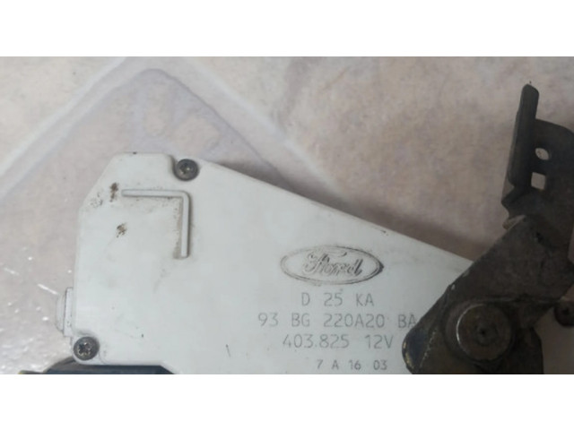 Передний замок