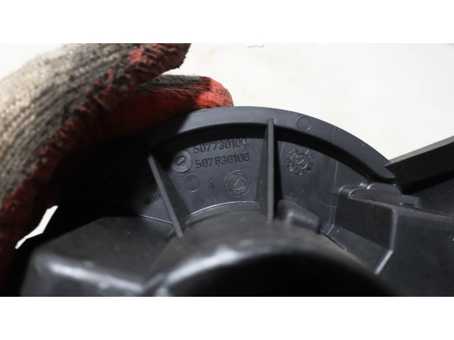 Вентилятор печки       Fiat Fiorino