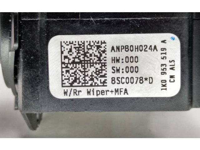 Ручка стеклоочистителей 1K0953519A Volkswagen Golf Plus