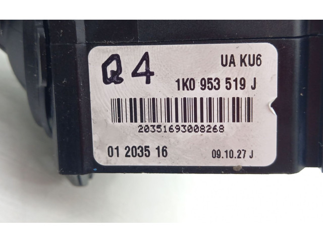 Ручка стеклоочистителей 1K0953519J Volkswagen Caddy