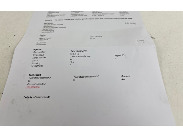 Форсунка 0445115025, 03810 Citroen C-Crosser 4HN