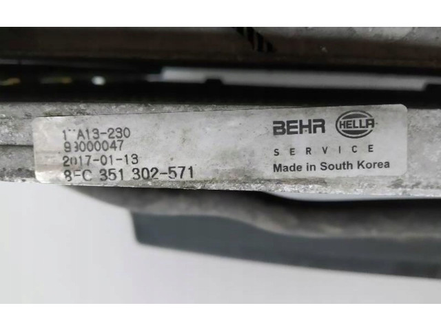 Вентилятор радиатора KOMPLET 3M5H8005 Volvo C30