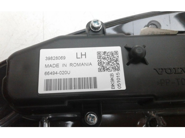 Дисплей    39828069, 39828069   Volvo XC90