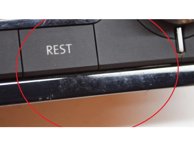 Включатель регулировки салона