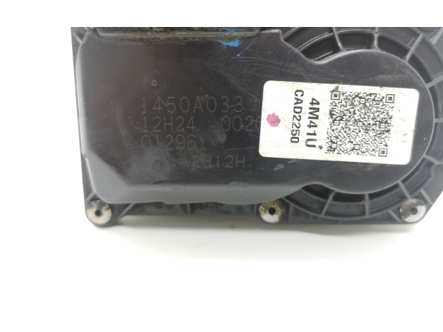 Дроссельная заслонка