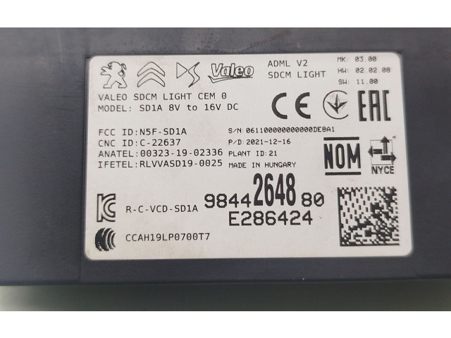 Блок управления Xenon