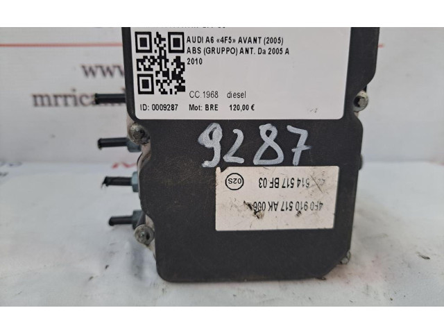 Блок АБС 4F0910517AK, 4F0910517AK   Audi  A6 S6 C6 4F  2004 - 2011 года