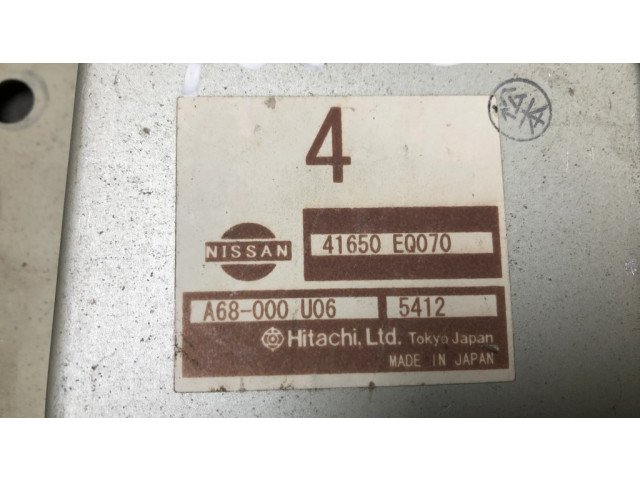 Блок управления заднего моста