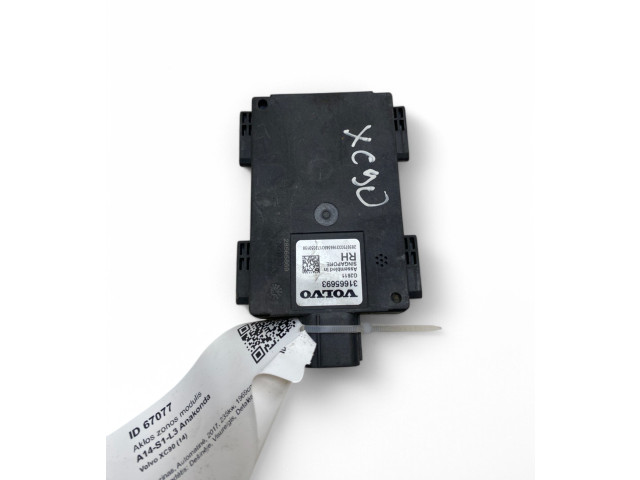 Датчик слепых зон 31665693 Volvo XC90