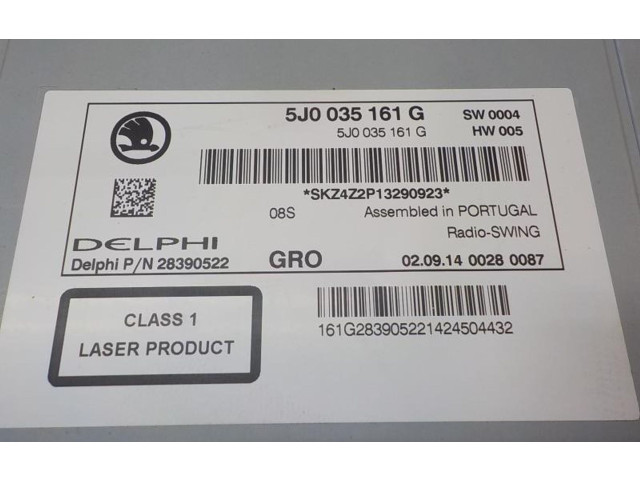 Блок комфорта 5J0035161G, 5J0035161G Skoda Fabia Mk2 (5J)