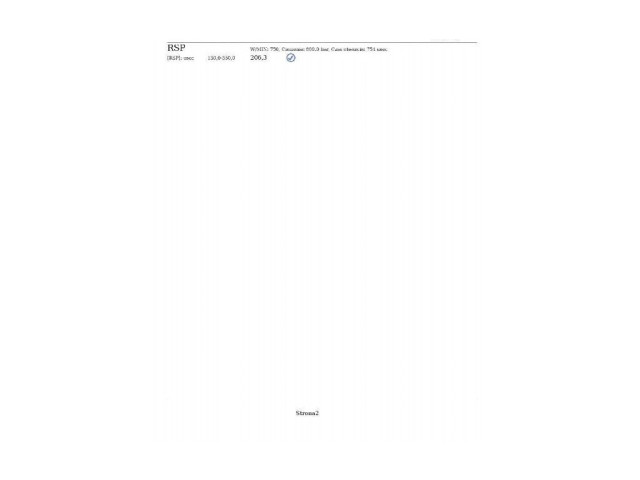 Форсунка 5U3Q-9K546-AA, 5U3Q-9K546-AA Audi A6 S6 C6 4F