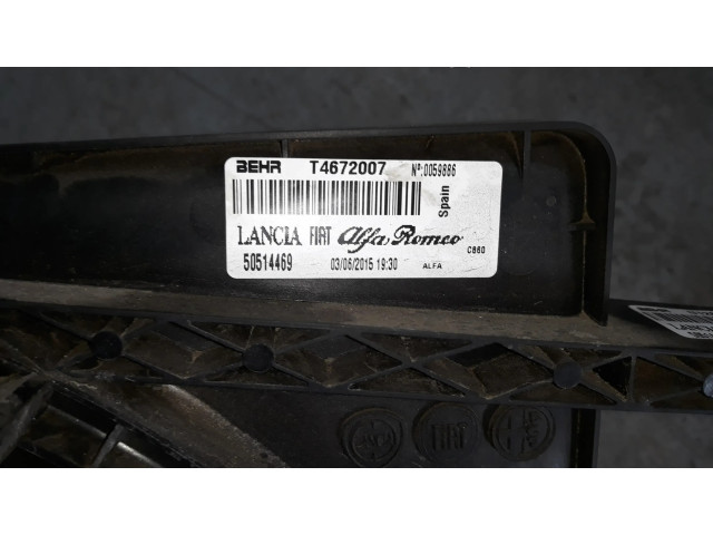 Вентилятор радиатора     50514461    Alfa Romeo Giulietta 1.4
