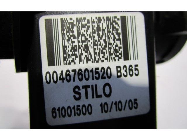 Комплект блоков управления 17840 Fiat Idea