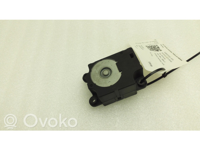 Двигатель задвижки потока воздуха