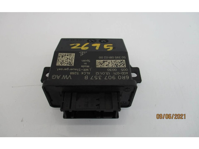 Блок управления Xenon