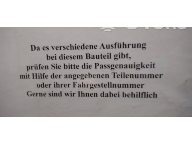 Блок подушек безопасности 1K0909605S Skoda Octavia Mk2 (1Z)
