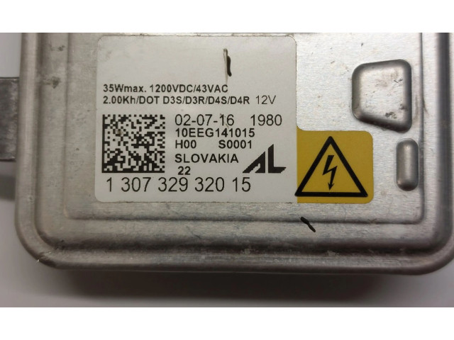 Блок управления Xenon