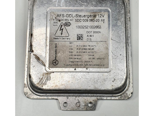 Блок управления Xenon