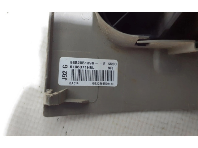 Подушка безопасности пассажира 985255139R Dacia Lodgy