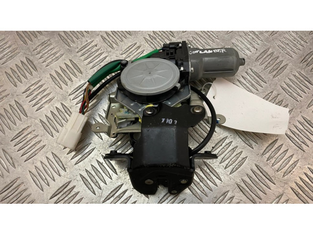 Замок задней крышки